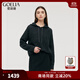 歌莉婭羊絨衫女秋冬新款連帽套頭衛(wèi)衣休閑保暖毛衣1C9C5J560 21B銀灰 M
