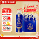 雪花（SNOW）啤酒 全麥精釀11.5度1L*6罐高端精釀大容量全麥芽釀造 中秋送禮