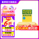 曼牌（MANNFILTER）C30005M/C30052空氣濾芯格適用CC邁騰途觀(guān)L帕薩特高爾夫7探岳