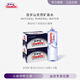 百歲山（ganten） 飲用天然礦泉水 570ml*24瓶 整箱裝 2箱裝