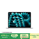 Apple/蘋(píng)果AI筆記本/2025款MacBookAir13英寸M4(10+10核)24G256G銀色電腦Z1CT00032