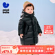 迷你巴拉【熱Hi2.0】冬款男女童發(fā)熱羽絨服連帽厚款羽絨外套 黑色90001 120