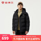 坦博爾羽絨服男短款連帽運(yùn)動(dòng)戶外保暖外套厚530337D 黑色 175 