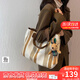 viney新款帆布包包女包單肩包大容量托特包生日禮物送女友老婆 【白色】高級感實(shí)用輕奢手提包 小眾品牌百搭休閑通勤腋下包
