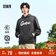 森馬衛(wèi)衣男發(fā)熱抑菌冬季寬松連帽衣服加絨印花情侶裝109724116204
