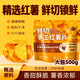 享食兔香脆紅薯干片地瓜無(wú)添加劑農家傳統薯條干即食辦公室休閑零食500g