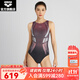 阿瑞娜（arena）游瀾系列女士連體三角健身泳衣塑形顯瘦健身 紅色（RED） 2XL