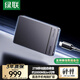 綠聯(lián)2TB移動(dòng)固態(tài)硬盤(pán)（PSSD） Type-C/USB3.2高速2000MB/s  支持蘋(píng)果17Macmini電腦手機外接硬盤(pán)