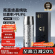 特美刻（TOMIC）雙層純鈦保溫杯鈦蓋茶水分離男女泡茶杯大容量水杯雙十一送禮