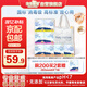 淘淘氧棉天山白純棉消毒級衛生巾日夜組合8包50片京東自營(yíng)