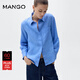 MANGO女裝襯衫2025秋裝新款亞麻親膚內搭藍色襯衫襯衫外套 中藍色 M