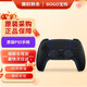 索尼（SONY）【國(guó)內(nèi)保稅倉(cāng)】PS5港版/日版家用體感游戲機(jī)支持黑神話悟空 slim高清4K電視游戲主機(jī)支持VR PS5原裝手柄 黑色（保稅倉(cāng)） 官方標(biāo)配