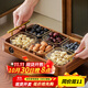 木雅軒新中式實(shí)木果盤(pán)客廳茶幾干果收納盒輕奢零食盤(pán)干果盤(pán)分格干果盒 胡桃木托盤(pán)+6個(gè)玻璃果盤(pán)