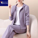 啄木鳥(niǎo)運動(dòng)套裝女春秋2025新款減齡顯瘦洋氣媽媽連帽衛衣休閑跑步兩件套 紫色1990-1 2XL(適合120斤-130斤舒適透氣，