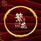 中國珠寶黃金手鐲999足金繁花似錦送媽媽送老婆金鐲子中秋送女友生日禮物 【56圈口】9.60g  紅色禮盒
