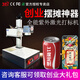 31度科技31度Z5紫外激光打標機創(chuàng)業(yè)擺攤可樂手機殼刻字鑰匙扣軍牌雕刻機 可定制型號