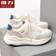 回力女鞋休閑運動(dòng)鞋女2026春季新款情侶老爹鞋學(xué)生時(shí)尚百搭厚底跑步鞋 白深藍-四季款 35