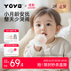 佳爾優(yōu)優(yōu)（garkoko）小月齡牙膠嬰兒磨牙咬膠棒蘑菇安撫寶寶防吃手0-3-6個(gè)月按摩款