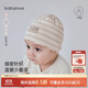 babylove嬰兒胎帽春秋男女初生兒寶寶護囟門(mén)帽新生兒條紋帽子滿(mǎn)月包頭帽