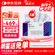 【原研】博路定 恩替卡韋片 0.5mg*28片/盒*3盒