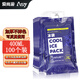 愛(ài)尚游Asy 400ml注水冰袋（100個(gè)裝） 加厚不漏水 自動(dòng)封口反復(fù)使用 覆膜注水型 母乳保鮮戶外食品醫(yī)藥海鮮冷藏冰包快遞運(yùn)輸 母乳儲(chǔ)奶藥品2-8度保冷 水果保鮮 可反復(fù)使用冰袋