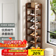 安爾雅楠竹簡(jiǎn)易鞋架門(mén)口多層家用鞋架子宿舍防塵鞋柜置物架 茶色7-30