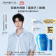 資生堂（SHISEIDO）【邱鼎杰同款】新艷陽(yáng)夏藍胖子防曬霜50ml 防水防汗 生日禮物