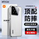 酷樂風(fēng)適用 小米15手機(jī)殼小米15pro手機(jī)殼15ultra保護(hù)套真素皮防摔超薄商務(wù)男女殼xiaomi十五潮流外殼 【白色】鱷魚紋真素皮｜親膚手感｜美過裸機(jī) 小米15