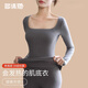 多情貓美雅碧低領(lǐng)保暖內衣女秋冬德絨打底上衣加絨發(fā)熱方領(lǐng)秋衣秋褲套裝 基礎款-極致灰-上衣 M 【90-105斤】