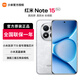 小米Redmi 紅米note15 Pro+ 第四代驍龍7s 7000mAh IP68級防水 龍晶玻璃十倍抗摔 國家補貼 雪松白 16GB+512GB