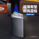 漢尼庫克 防風(fēng)打火機充氣 正品超薄打火機高顏值金屬創(chuàng  )意男士打火機高級感 黑色 1個(gè)
