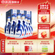 汾酒【廠(chǎng)方運營(yíng)】山西汾酒杏花村酒53度青花20 500mL 53%vol 500mL 6瓶 整箱