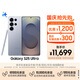 三星Samsung Galaxy S25 Ultra 超擬人AI助理 2億像素 AI拍照 驍龍8至尊版 游戲手機 16GB+1TB 鈦銀藍
