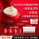 SK-II大紅瓶面霜80g乳液水乳護(hù)膚品套裝禮盒sk2化妝品全套生日禮物女