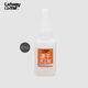 立得威木頭膠水強力粘合劑木質(zhì)實(shí)木家具專(zhuān)用木工白膠強力膠白乳膠粘木材木板工藝品紅木裂縫斷裂粘貼修復 【速干液體型】木工膠15mL