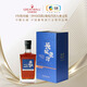長(cháng)城東方VSOP白蘭地 傳統干邑蒸餾法釀造 中糧國產(chǎn)高端洋酒中秋禮盒 700mL 1瓶 單盒裝