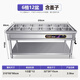 獵鋼狼快餐保溫臺(tái)商用不銹鋼保溫湯池電熱食堂打菜熱菜售飯臺(tái)快餐保溫車(chē) 6格12盆A（特厚款）帶盆帶蓋