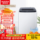 澳柯瑪（AUCMA）全自動(dòng)波輪洗衣機 大容量多程序分類(lèi)洗 桶自潔節能低躁 家用宿舍租房公寓小型洗衣機10kgAQ100T01 10公斤