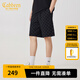 卡賓（CABBEEN）【老花滿(mǎn)印】重磅休閑短褲男2024夏新款寬松運動(dòng)褲潮流五分褲 煤黑色01 L (175) 50/175