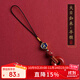 李居明朱砂掛件平安扣手機鏈吊墜2025蛇年屬羊猴大日如來(lái)本命佛護身符