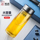 希諾（HEENOOR）單層玻璃杯大容量加厚水杯帶濾網(wǎng)商務(wù)辦公泡茶杯車載便攜透明杯子 XN-6016-400ML【帶杯刷杯套】