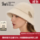 She's茜子簡(jiǎn)約循跡兔毛混紡秋冬漁夫帽可拆卸樹(shù)葉捏夾時(shí)尚帽子生日禮物 白色H0 均碼 M(56-58cm)