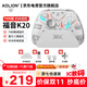 aolion澳加獅K20無線游戲手柄DW12C支持Steam/switch2手機明末淵虛之羽游戲手柄 K20 TMR版游戲手柄·EVA白紅 澳加獅