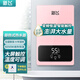 新飛（Frestec）即熱式電熱水器節能洗澡機小型衛生間淋浴洗澡恒溫快速熱免儲水 6050W 玫瑰金+漏保 自行安裝