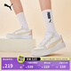 彪馬（PUMA）【厚底鞋】女子經(jīng)典復古網(wǎng)球風(fēng)增高休閑板鞋SKYE 397076 米白色-雪白色-07 36