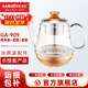 金灶（KAMJOVE）GA-909、K-905燒水壺煮茶壺煮茶器配件（非整套銷(xiāo)售） GA-909煮茶壺+濾籃+壺蓋