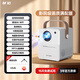 M站家用投影儀超高清云臺2024新款手機投屏臥室墻投家庭影院智能投影儀303白色 旗艦百元機皇+大禮包