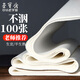 【全網(wǎng)低價】榮寶齋 書畫紙宣紙 半生熟書法國畫專用毛筆初學(xué)練習(xí)創(chuàng)作四尺對單開學(xué)生入門 半生熟-四尺對開