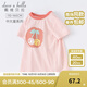 戴維貝拉（DAVE＆BELLA）大童打底衫女童T恤夏季兒童衣服短袖中大童上衣洋氣女孩套頭衫 蜜桃粉 150 cm（建議身高140-150cm）