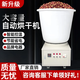時(shí)谷花椒烘干機(jī)家用空氣能智能調(diào)節(jié)500斤小型烘干藥材烘干箱農(nóng)業(yè)用 電熱能 6KW 220V【300斤】